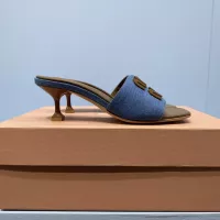 Cheap MIU MIU Slippers For Women #1331974 Replica Wholesale [$85.00 USD] [ITEM#1331974] on Replica MIU MIU Slippers