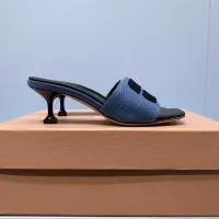 Cheap MIU MIU Slippers For Women #1331975 Replica Wholesale [$85.00 USD] [ITEM#1331975] on Replica MIU MIU Slippers