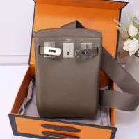 Cheap Hermes AAA Quality Messenger Bags In Coffee For Unisex #1332204 Replica Wholesale [$222.00 USD] [ITEM#1332204] on Replica Hermes AAA Quality Messenger Bags