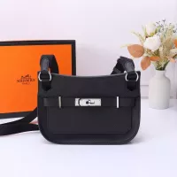 Cheap Hermes AAA Quality Messenger Bags For Unisex #1332211 Replica Wholesale [$158.00 USD] [ITEM#1332211] on Replica Hermes AAA Quality Messenger Bags