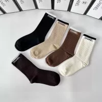 Cheap Chanel Socks #1332401 Replica Wholesale [$29.00 USD] [ITEM#1332401] on Replica Chanel Socks