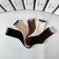 Cheap Chanel Socks #1332401 Replica Wholesale [$29.00 USD] [ITEM#1332401] on Replica Chanel Socks