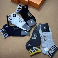 Cheap Louis Vuitton LV Socks For Men #1332414 Replica Wholesale [$25.00 USD] [ITEM#1332414] on Replica Louis Vuitton LV Socks