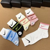 Cheap Nike Socks For Women #1332426 Replica Wholesale [$25.00 USD] [ITEM#1332426] on Replica Nike Socks