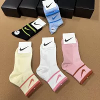 Cheap Nike Socks For Women #1332426 Replica Wholesale [$25.00 USD] [ITEM#1332426] on Replica Nike Socks