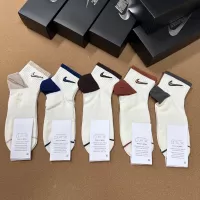 Cheap Nike Socks #1332427 Replica Wholesale [$27.00 USD] [ITEM#1332427] on Replica Nike Socks
