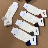 Cheap Nike Socks #1332427 Replica Wholesale [$27.00 USD] [ITEM#1332427] on Replica Nike Socks
