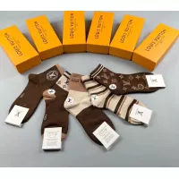 Cheap Louis Vuitton LV Socks For Women #1332440 Replica Wholesale [$25.00 USD] [ITEM#1332440] on Replica Louis Vuitton LV Socks