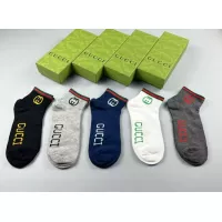 Cheap Gucci Socks #1332452 Replica Wholesale [$25.00 USD] [ITEM#1332452] on Replica Gucci Socks