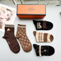 Cheap Hermes Socks #1332461 Replica Wholesale [$25.00 USD] [ITEM#1332461] on Replica Hermes Socks