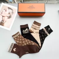 Cheap Hermes Socks #1332461 Replica Wholesale [$25.00 USD] [ITEM#1332461] on Replica Hermes Socks