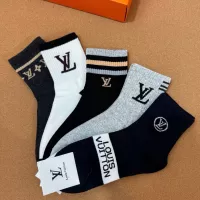 Cheap Louis Vuitton LV Socks #1332480 Replica Wholesale [$25.00 USD] [ITEM#1332480] on Replica Louis Vuitton LV Socks
