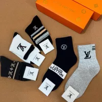 Cheap Louis Vuitton LV Socks #1332480 Replica Wholesale [$25.00 USD] [ITEM#1332480] on Replica Louis Vuitton LV Socks