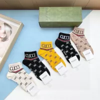 Cheap Gucci Socks #1332482 Replica Wholesale [$25.00 USD] [ITEM#1332482] on Replica Gucci Socks