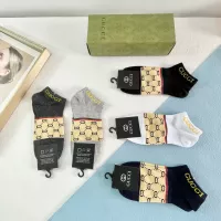 Cheap Gucci Socks #1332483 Replica Wholesale [$25.00 USD] [ITEM#1332483] on Replica Gucci Socks