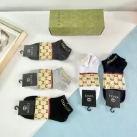 Cheap Gucci Socks #1332483 Replica Wholesale [$25.00 USD] [ITEM#1332483] on Replica Gucci Socks