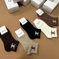 Cheap Celine Socks For Women #1332484 Replica Wholesale [$25.00 USD] [ITEM#1332484] on Replica Celine Socks