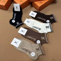 Cheap Louis Vuitton LV Socks For Women #1332485 Replica Wholesale [$25.00 USD] [ITEM#1332485] on Replica Louis Vuitton LV Socks
