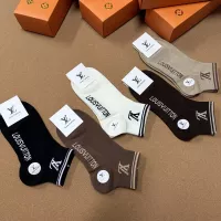 Cheap Louis Vuitton LV Socks For Women #1332485 Replica Wholesale [$25.00 USD] [ITEM#1332485] on Replica Louis Vuitton LV Socks
