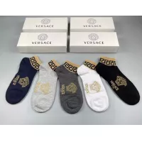 Cheap Versace Socks For Men #1332487 Replica Wholesale [$25.00 USD] [ITEM#1332487] on Replica Versace Socks