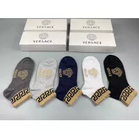 Cheap Versace Socks For Men #1332487 Replica Wholesale [$25.00 USD] [ITEM#1332487] on Replica Versace Socks