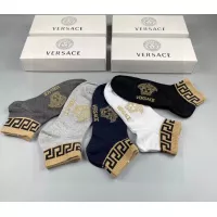 Cheap Versace Socks For Men #1332487 Replica Wholesale [$25.00 USD] [ITEM#1332487] on Replica Versace Socks