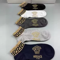 Cheap Versace Socks For Men #1332487 Replica Wholesale [$25.00 USD] [ITEM#1332487] on Replica Versace Socks