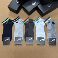 Cheap Nike Socks #1332492 Replica Wholesale [$25.00 USD] [ITEM#1332492] on Replica Nike Socks