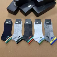 Cheap Nike Socks #1332492 Replica Wholesale [$25.00 USD] [ITEM#1332492] on Replica Nike Socks