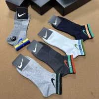 Cheap Nike Socks #1332492 Replica Wholesale [$25.00 USD] [ITEM#1332492] on Replica Nike Socks