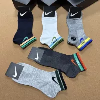 Cheap Nike Socks #1332492 Replica Wholesale [$25.00 USD] [ITEM#1332492] on Replica Nike Socks