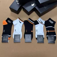 Cheap Nike Socks #1332493 Replica Wholesale [$25.00 USD] [ITEM#1332493] on Replica Nike Socks