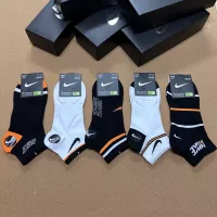 Cheap Nike Socks #1332493 Replica Wholesale [$25.00 USD] [ITEM#1332493] on Replica Nike Socks