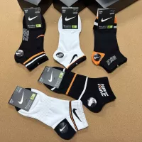 Cheap Nike Socks #1332493 Replica Wholesale [$25.00 USD] [ITEM#1332493] on Replica Nike Socks