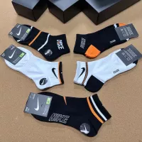 Cheap Nike Socks #1332493 Replica Wholesale [$25.00 USD] [ITEM#1332493] on Replica Nike Socks