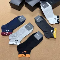 Cheap Nike Socks #1332494 Replica Wholesale [$25.00 USD] [ITEM#1332494] on Replica Nike Socks