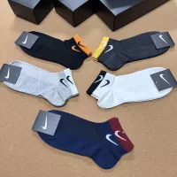 Cheap Nike Socks #1332494 Replica Wholesale [$25.00 USD] [ITEM#1332494] on Replica Nike Socks