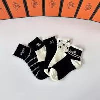 Cheap Hermes Socks #1332498 Replica Wholesale [$27.00 USD] [ITEM#1332498] on Replica Hermes Socks