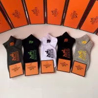 Cheap Hermes Socks #1332499 Replica Wholesale [$27.00 USD] [ITEM#1332499] on Replica Hermes Socks