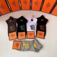 Cheap Hermes Socks #1332499 Replica Wholesale [$27.00 USD] [ITEM#1332499] on Replica Hermes Socks