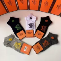 Cheap Hermes Socks #1332499 Replica Wholesale [$27.00 USD] [ITEM#1332499] on Replica Hermes Socks