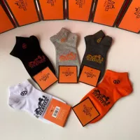 Cheap Hermes Socks #1332500 Replica Wholesale [$27.00 USD] [ITEM#1332500] on Replica Hermes Socks