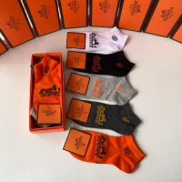 Cheap Hermes Socks #1332500 Replica Wholesale [$27.00 USD] [ITEM#1332500] on Replica Hermes Socks