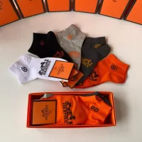 Cheap Hermes Socks #1332500 Replica Wholesale [$27.00 USD] [ITEM#1332500] on Replica Hermes Socks