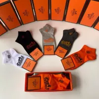 Cheap Hermes Socks #1332500 Replica Wholesale [$27.00 USD] [ITEM#1332500] on Replica Hermes Socks