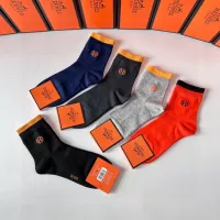 Cheap Hermes Socks #1332502 Replica Wholesale [$29.00 USD] [ITEM#1332502] on Replica Hermes Socks