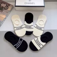 Cheap Chanel Socks #1332510 Replica Wholesale [$27.00 USD] [ITEM#1332510] on Replica Chanel Socks