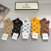Cheap Chanel Socks #1332511 Replica Wholesale [$27.00 USD] [ITEM#1332511] on Replica Chanel Socks