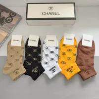 Cheap Chanel Socks #1332511 Replica Wholesale [$27.00 USD] [ITEM#1332511] on Replica Chanel Socks