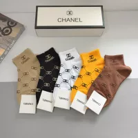 Cheap Chanel Socks #1332511 Replica Wholesale [$27.00 USD] [ITEM#1332511] on Replica Chanel Socks
